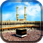 Logo of Mecca in Saudi Arabia android Application 