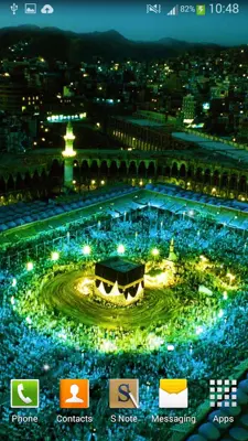 Mecca in Saudi Arabia android App screenshot 3