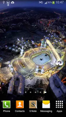 Mecca in Saudi Arabia android App screenshot 5