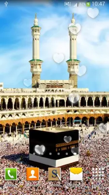 Mecca in Saudi Arabia android App screenshot 7