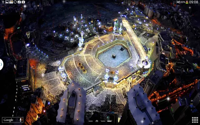 Mecca in Saudi Arabia android App screenshot 8